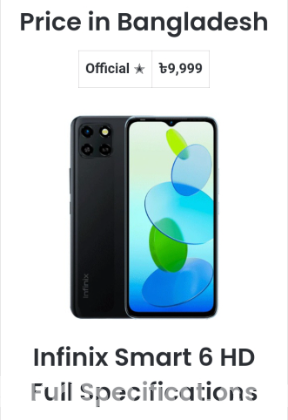 Infinix smart 6